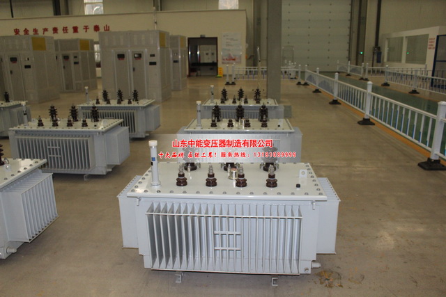修文50KVA油浸式变压器